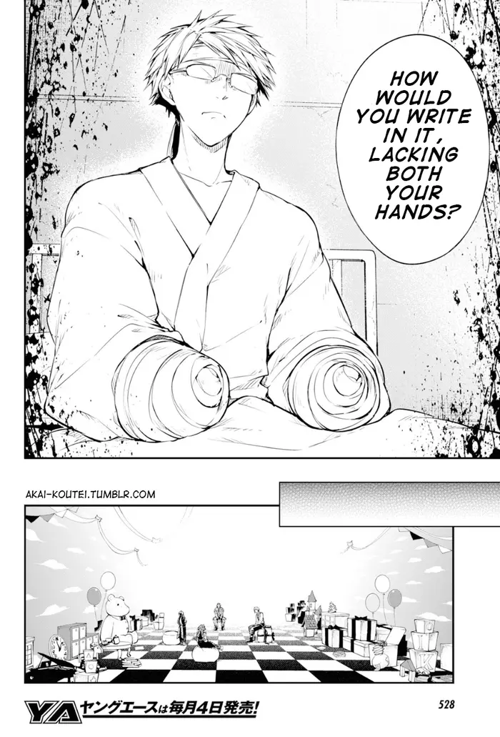Bungou Stray Dogs Chapter 78 image 12_optimized
